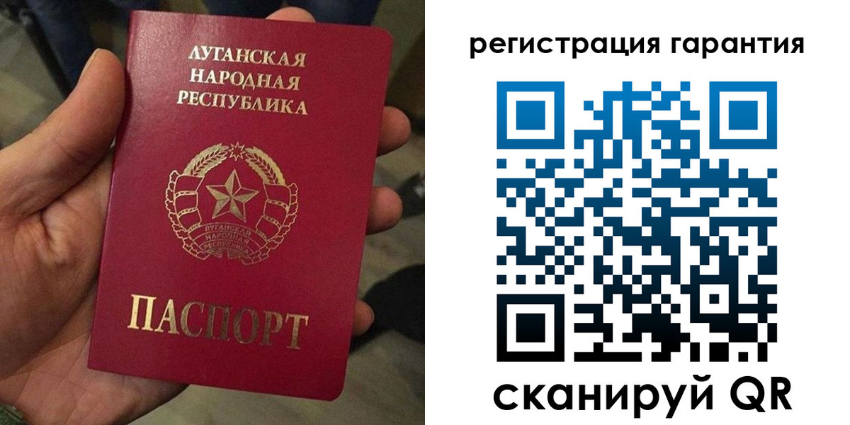 миграционный учет в Колпашево